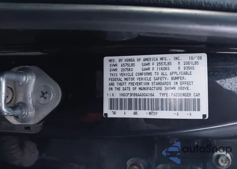2010 Honda Accord 3.5 Ex-L from USA, damaged, VIN 1HGCP3F89AA004164